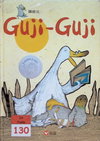 Guji Guji