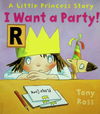 I Want a Party!