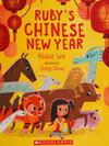 Ruby's Chinese New Year