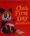 Chu's First Day at School
