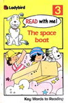 The Space Boat
