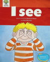 I See