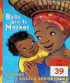Baby Goes to Market