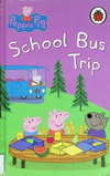 School Bus Trip