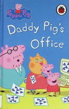 Daddy Pig's Office