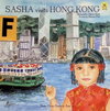 SASHA Visits HONG KONG