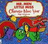 Chinese New Year