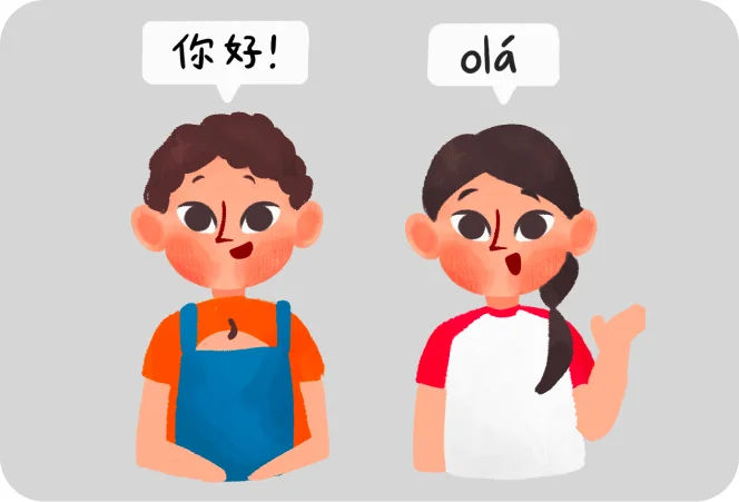 Multilingual families