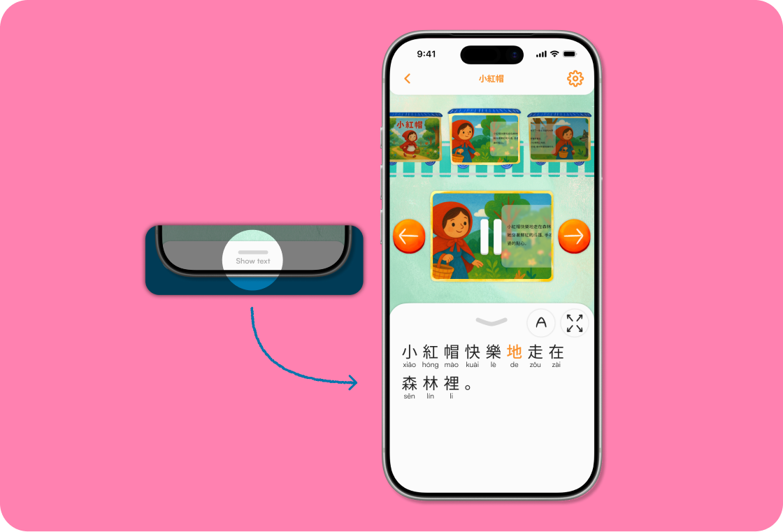 Independent reading with read-along text in the Lestori app